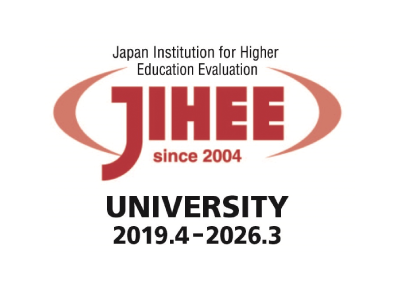 Japan Institution for Higher Education Evaluation