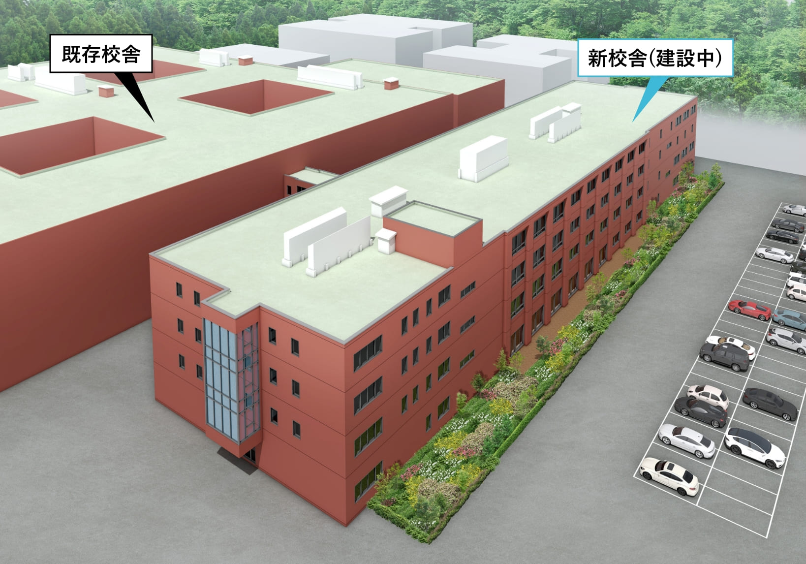 既存校舎、新校舎(建設中)