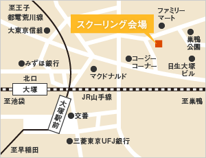 〒170−0004　東京都豊島区北大塚1-13-15株式会社ジャパンケアサービスグループ本社ビル2F研修室
