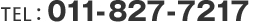 TEL:011-218-7400